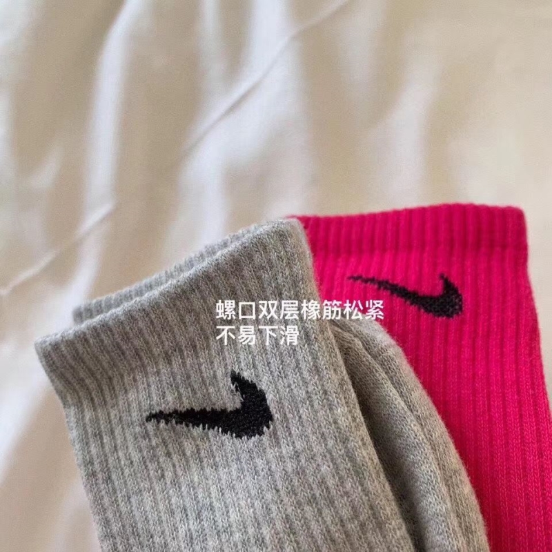 Nike Socks